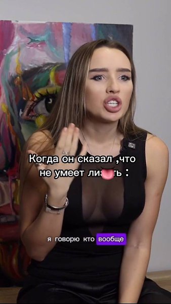 �� ����� �� ������... ��� ��������� �������, ��� ��� ��� ����-�� �� ����� - �������� ����� ���� ... - 2