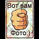 ���� Anis, ������, 24 ���� - ��������� 8 ������ 2023