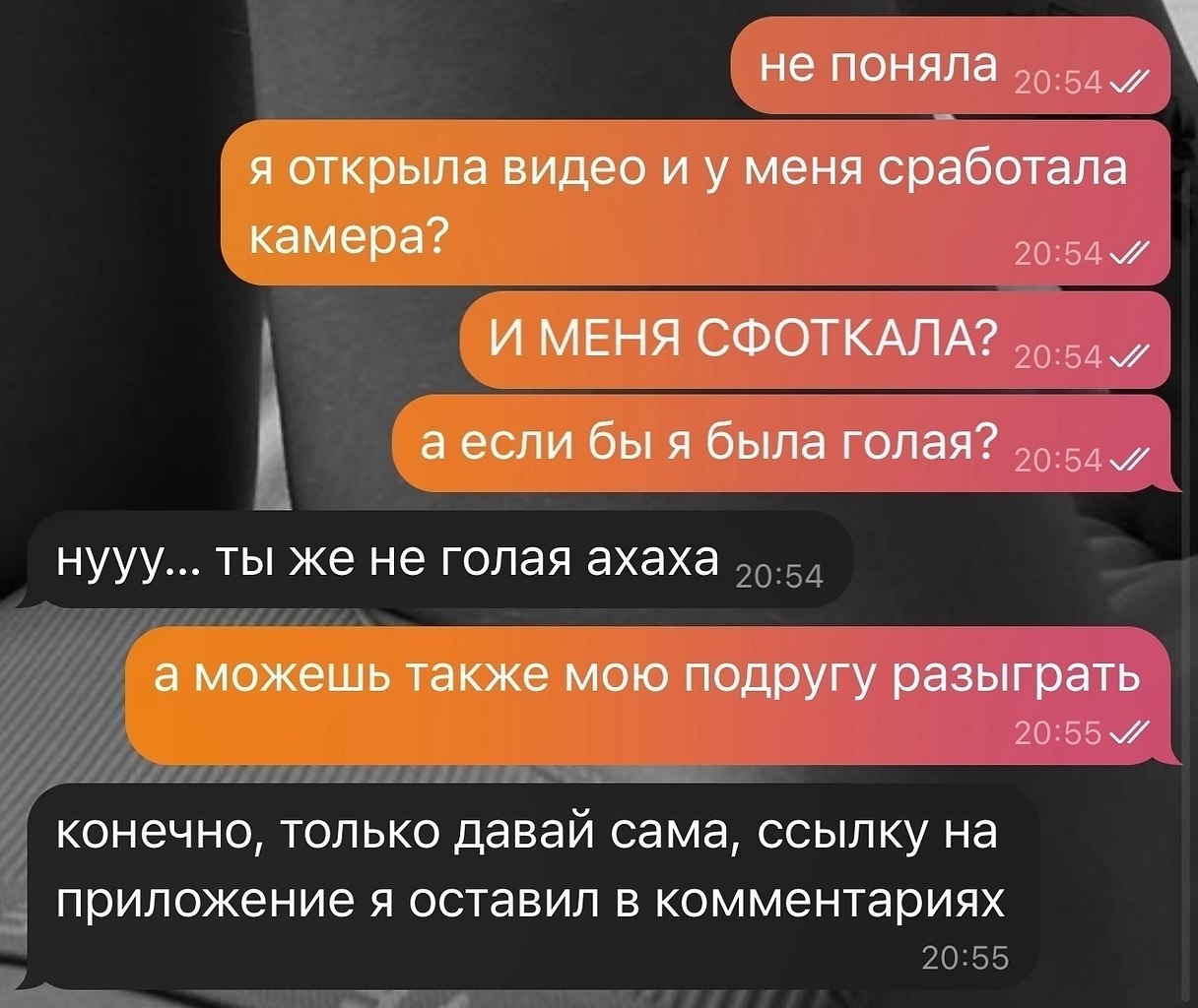    - 10  2025  15:52 - 2