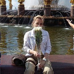 ��������, ������, 50 ���