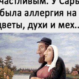 ������, ������, 50 ���