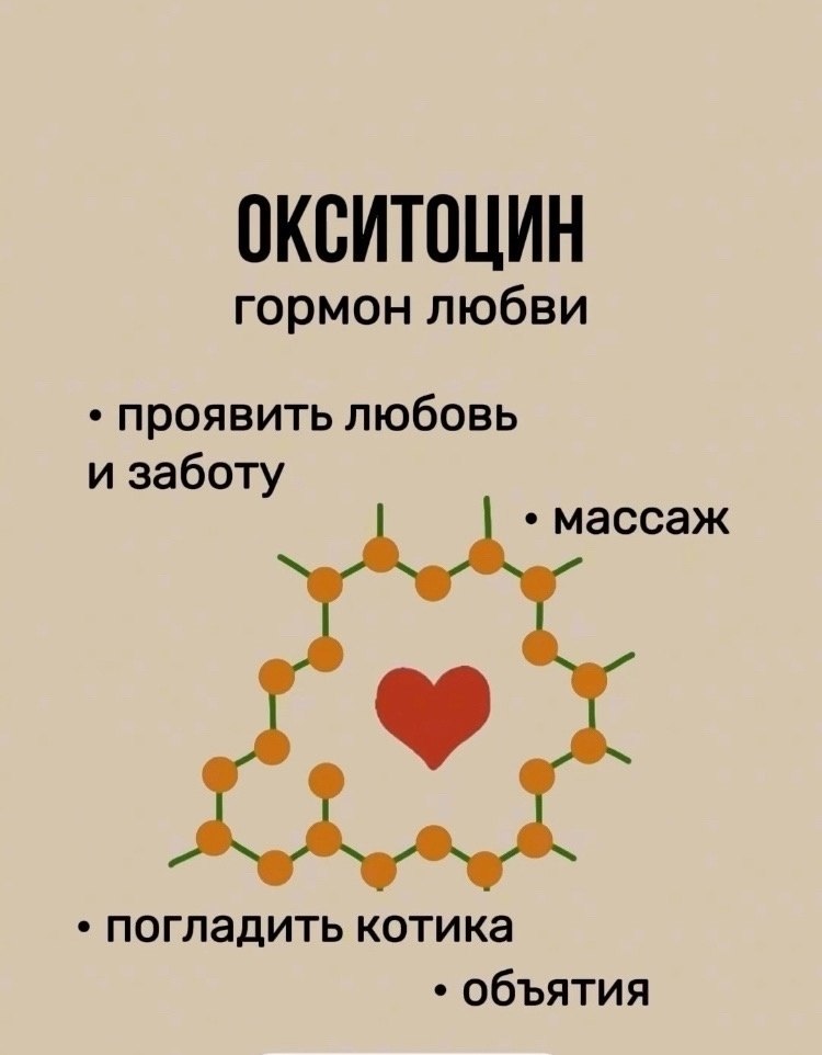 Discovery - 4  2025  07:45 - 4