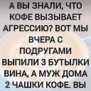 ���� �, ������������, 54 ���� - ��������� 18 ���� 2025