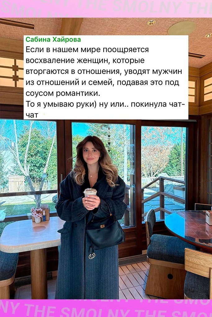 ����� ������� ���� � ����� ��� ��� ��������� ����� ���� � ���� ������������.������ ������� ���� ...