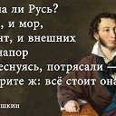 ���� Sergey., ������ ��������, 69 ��� - ��������� 9 ��� 2026 � ������ ������ ��������