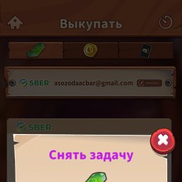 ���� �����, ������, 20 ��� - ��������� 7 ������� 2024