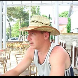 ������, ��������, 47 ���