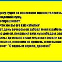 ���� ������, �����������, 66 ��� - ��������� 2 ������ 2025 � ������ ������ ��������