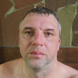 �������, �������, 45 ���