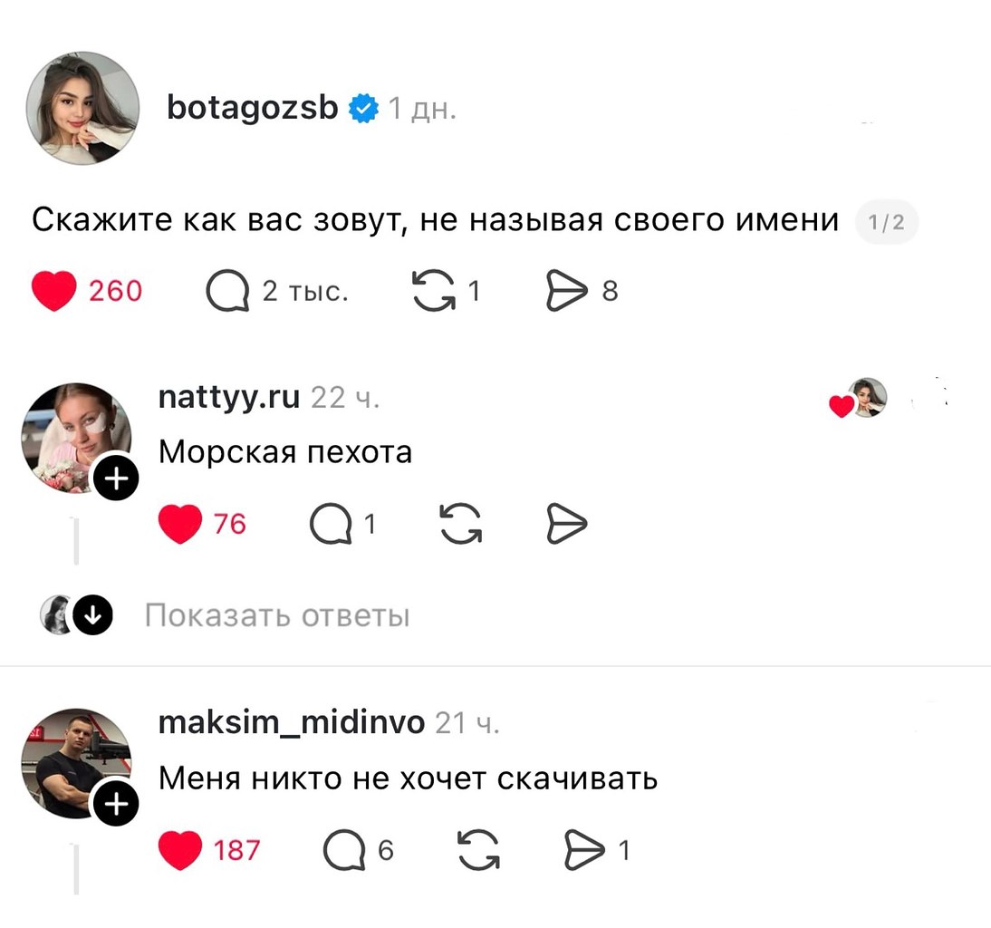 ������� ��� ��� �����, �� ������� ������ �����.