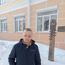 ����, ������-���, 42 ����