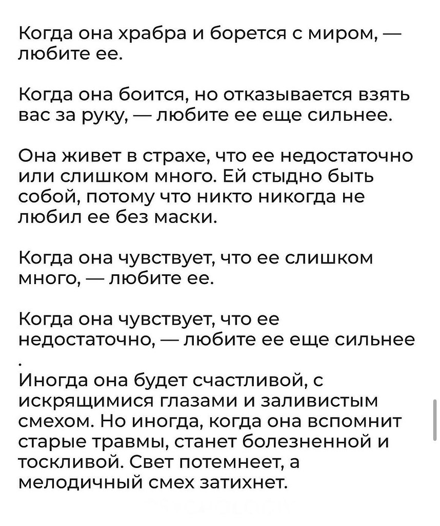  . - 5