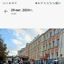  ,  -  31  2024