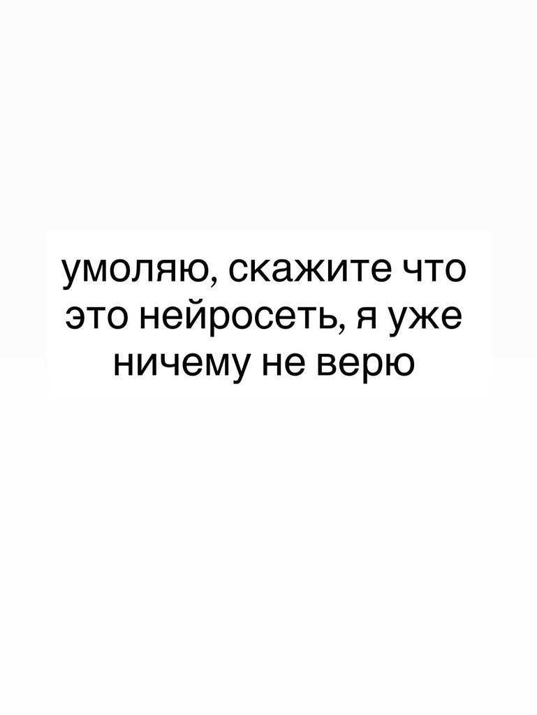 ��� ����� ������� � �����������, ���� ����� �� �����, ���������������� ����-����) - 3