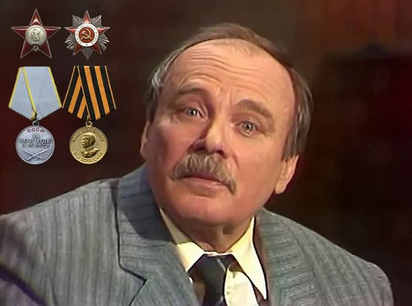 «У меня был друг Арнольд. Когда кончилась война, он спросил: как мы дальше будем жить? Конечно, ... - 2