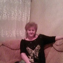 ��������, ���������