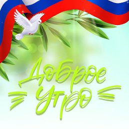 ����, ��������, 42 ����