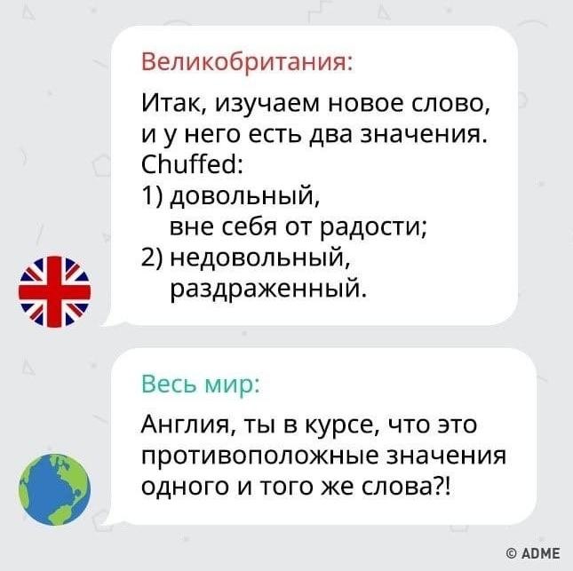 � ���������� ��� ���� ������� - 8