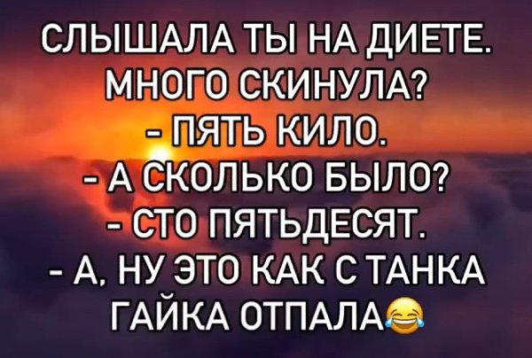  - 16  2025  07:59
