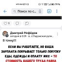 ���� ������, �����-���������, 54 ���� - ��������� 20 ������� 2023 � ������ ���� ����������