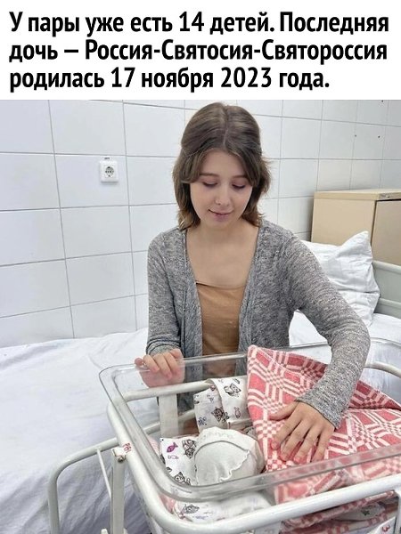   - 3