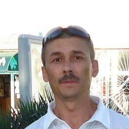 ���������, ������ �����, 54 ����