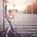 ���� �������, ������ - ��������� 11 ���� 2024 � ������ ����������� ���������