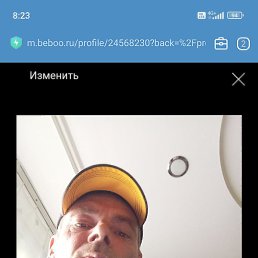 �������, ����, 48 ���