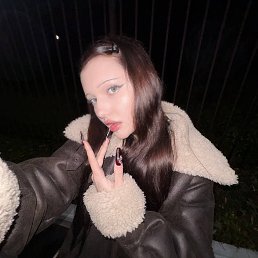 , 21,  