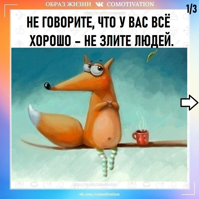  !