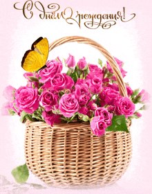 ���� �������, ��������, 52 ���� - ��������� 20 ������ 2024