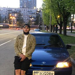 , 21 , -