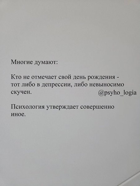 �������� ��, ���� �������� � ��� ������ ��������, ����, ����� ��� ��� ����� ������ ������� ���� ... - 2
