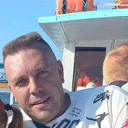 �������, ������, 45 ���