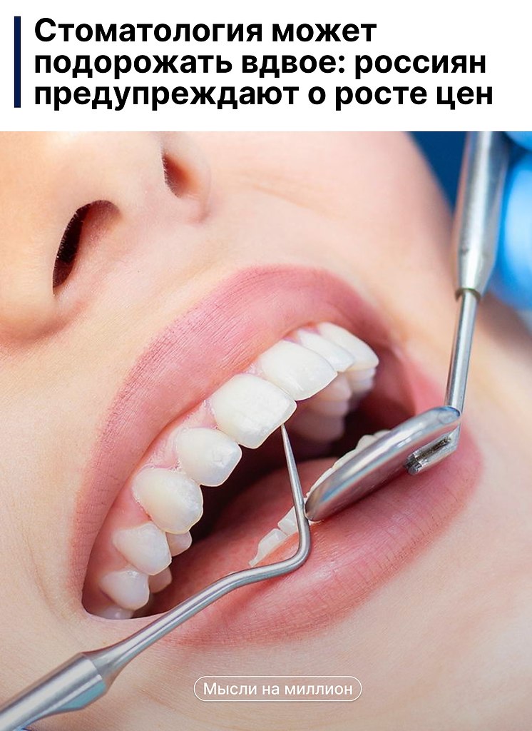 � ������ 2026 ���� ��������� ����������������� ����� � ������ ����� ������� �� 50�100%. ��������� ...