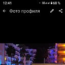  , , 44  -  12  2025