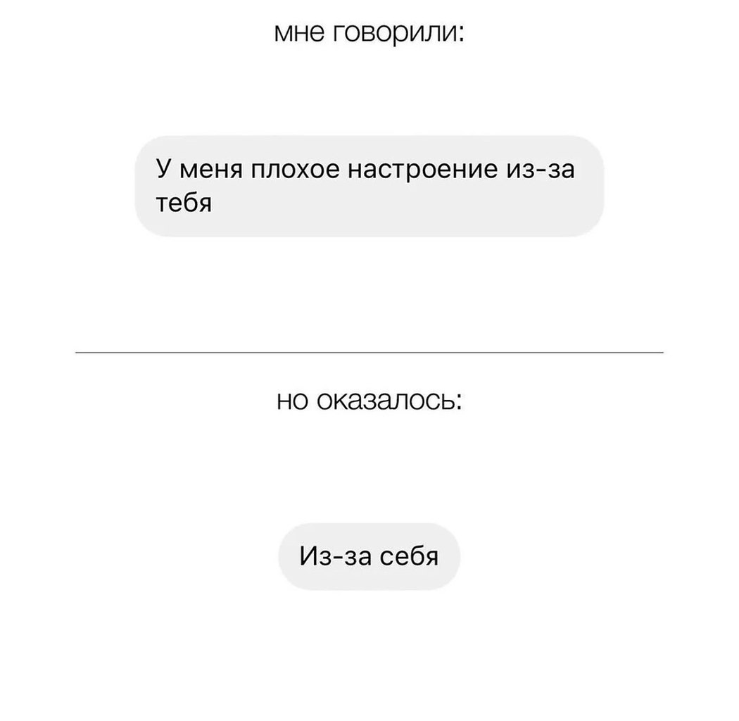     .. - 5