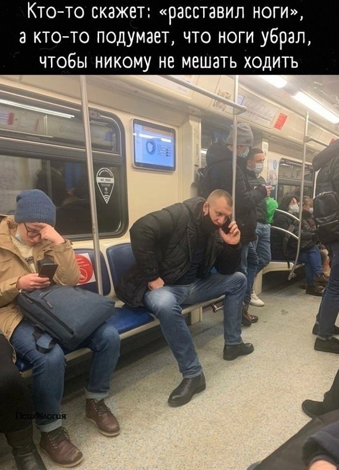 ����� �������? ��� �� �������?