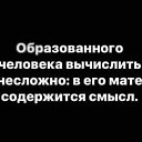  ,  -  26  2025    