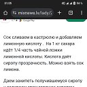 ���� ��������, ������, 62 ���� - ��������� 20 ��� 2024