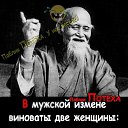 , , 45  -  11  2025    