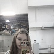 �����, 18 ���, ����