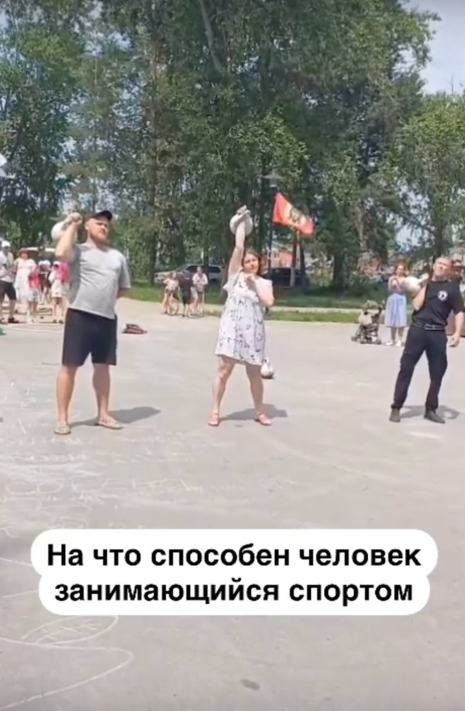   ...          - 2