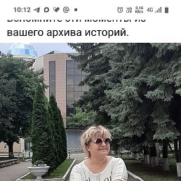 �����, ������, 58 ���