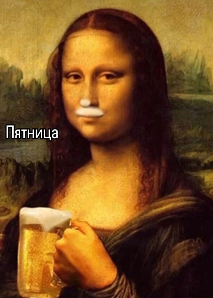   ? - 6