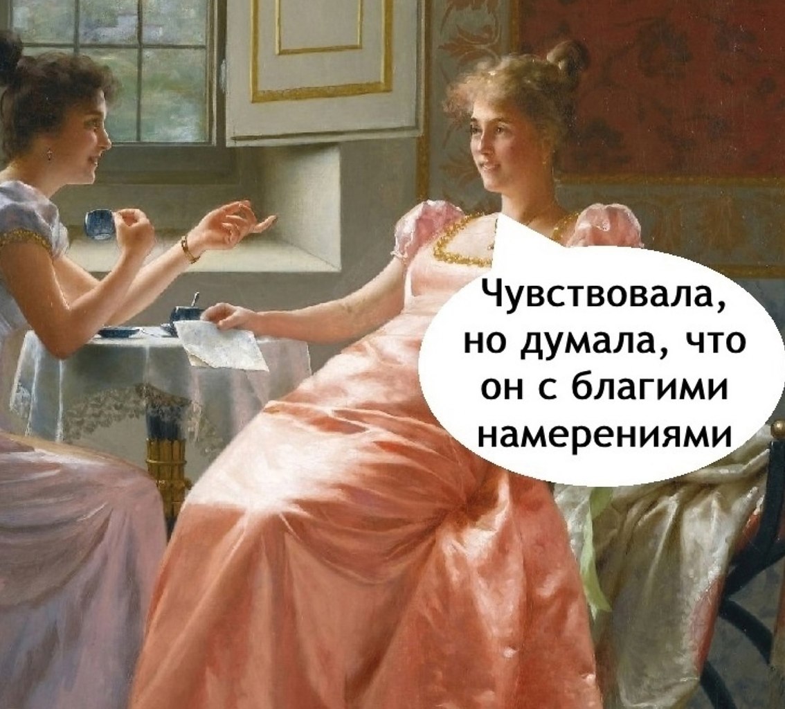   ! - 3