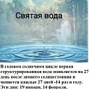  ,  -  19  2025    
