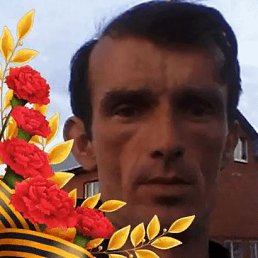  , 42, 