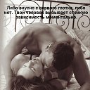 ���� ����, ������, 38 ��� - ��������� 26 ������� 2023 � ������ ���� ����������