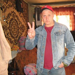 ���������, �������